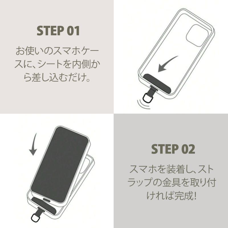 夏空に映える、クリアなブルーハンドストラップ スマホショルダー バッグチャーム