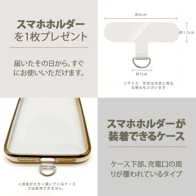 肌に馴染む、洗練アースカラーハンドストラップ スマホショルダー バッグチャーム