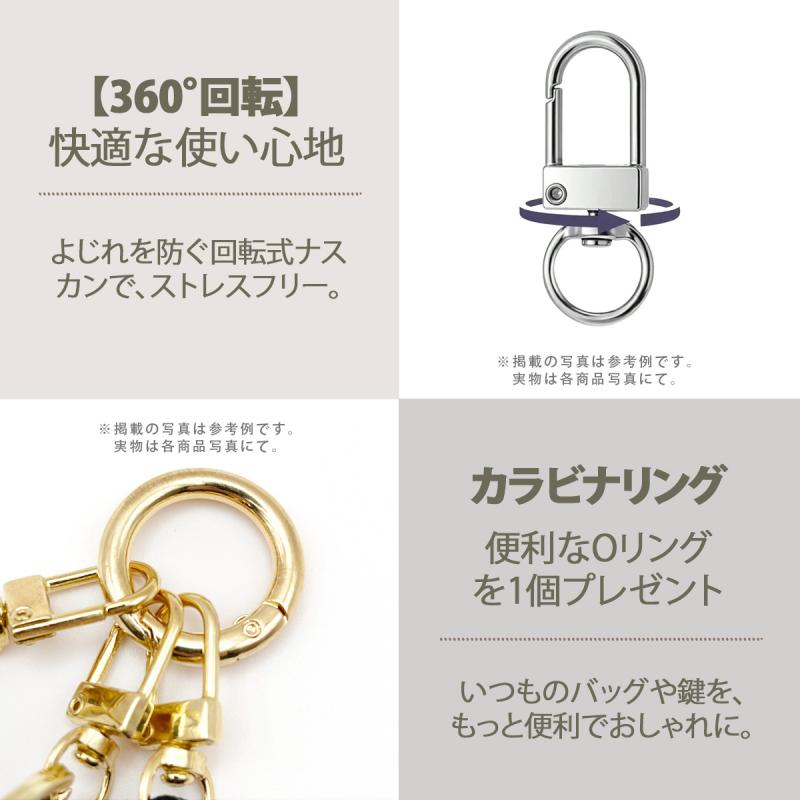 肌に馴染む、洗練アースカラーハンドストラップ スマホショルダー バッグチャーム