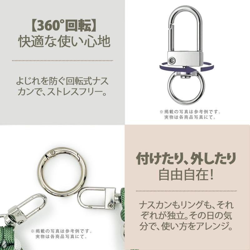 スマホストラップ ハンドストラップ 携帯ストラップ グリーン&ホワイト